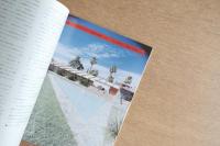 SD スペースデザイン No.239　1984年8月号