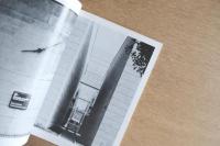 SD スペースデザイン No.239　1984年8月号