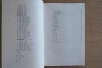 数寄屋詳細図譜