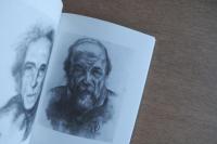 高田博厚作品集 ― 開館記念特別展