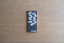 第2回 暮らしのなかのAKARI展　26人のペンダント　パンフレット