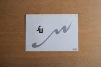 AIDEC　SWシリーズ　X-LINE　アイデック カタログ