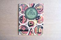 ART DECO DESIGNS IN COLOR