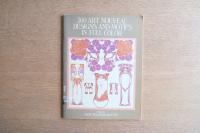 300 ART NOUVEAU DESIGNS AND MOTIFS IN FULL COLOR