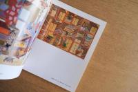 開館1周年紀念特別展　民畫傑作展