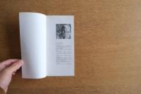 ディー・サイン　HANS J. WEGNER　カタログ（プライスリスト付）