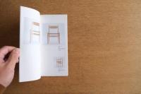 ディー・サイン　HANS J. WEGNER　カタログ（プライスリスト付）