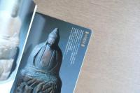 円空　遊行と造仏の生涯