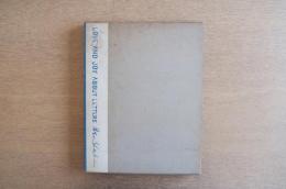 LOVE AND JOY ABOUT LETTERS