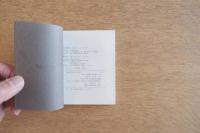 ヨーロッパの家具 椅子1