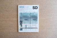 SD 8004 第187号 細江勲夫の近作：イタリアのカロッツェリアより