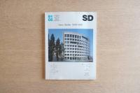 SD 8102 スペースデザイン 1981年02月号