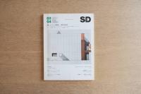 SD 8204 第211号 グレゴッティ事務所-建築の地理学