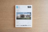 SD 8206 第213号 I.M.ペイ&パートナーズ