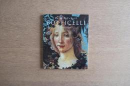 ボッティチェッリ（NBS-J タッシェン・ニュー・ベーシック・アート・シリーズ）