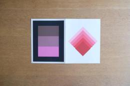 ヨゼフ・アルバース シルクスクリーン KELLER XV-2