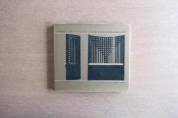 マッキントッシュの家具