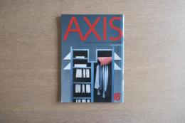 AXIS 第16号（1985年夏号）