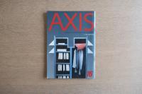 AXIS 第16号（1985年夏号）