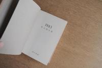 【TOSIO ARIMOTO 1983】有元利夫 作品集