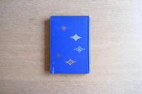 日本住宅室内装飾法