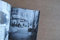 Daido Moriyama : T-82