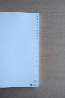 (仮称)青森県立美術館設計競技記録集 : 1999-2000