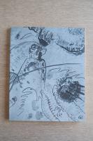 カンディンスキー展