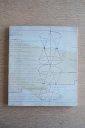 荒川修作展 : 絵画についての言葉とイメージ