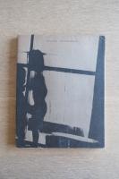 野田哲也全作品　1964-1978