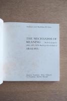 荒川修作の世界・意味のメカニズム　（1963-1971,1978）｜荒川修作の方法に拠って