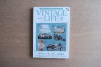 VINTAGE LIFE Vol.18
