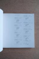 ジャコモ・マンズー展