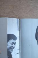 有元利夫と女神たち