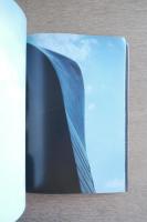 速水史郎　道標