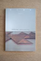 若江漢字 : 時の光の下に ＜今日の作家 9（山口由里子・若江漢字展）＞