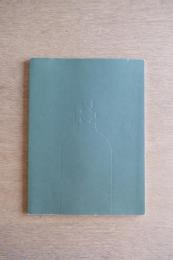 SABURO MURAOKA / 村岡三郎作品集