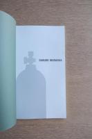 SABURO MURAOKA / 村岡三郎作品集