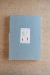 ASTEROID ATARAXIA 小林健二　「紫の安息」展　図録