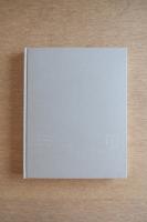 タカシマヤ文化基金30年史