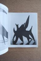 カルダーの世界 展 図録