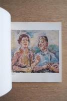 オスカー・ココシュカ展