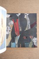 ＜図録＞エルンスト展　1977年（日本語、ドイツ語） Max Ernst