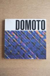 堂本尚郎30年 図録