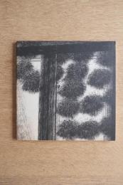 HOWARD HODGKIN ハワード・ホジキン