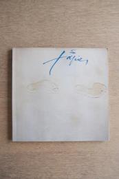 タピエス展 : カタロニア賛歌 壁の画家