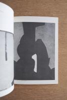 セルジュ・ポリアコフ展 図録