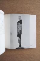 現代イタリア彫刻展