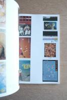 西武のクリエイティブワーク : 感度いかが?ピッ。ピッ。→不思議、大好き。