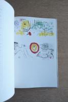 サティ イメージ博物館